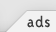 Ads